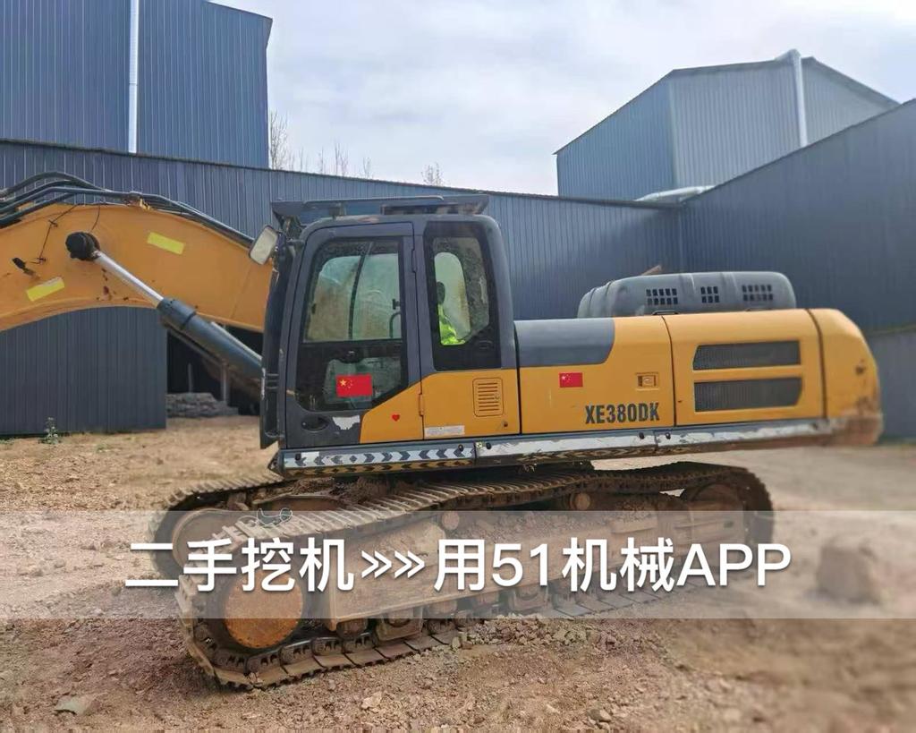 51挖机